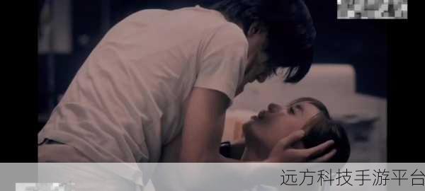 床吻戏原声:1. "夜幕下的秘密:床边吻戏背后的故事