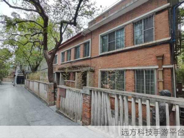 house去世：1. 房子的故事：追溯家族的记忆与遗产