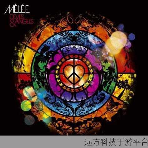 好看的pop推荐高质量:1. 探索动感旋律:重温流行音乐的魅力与情感