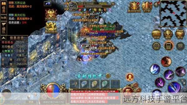 弑龙战士单职业版震撼来袭,重温经典传奇之旅