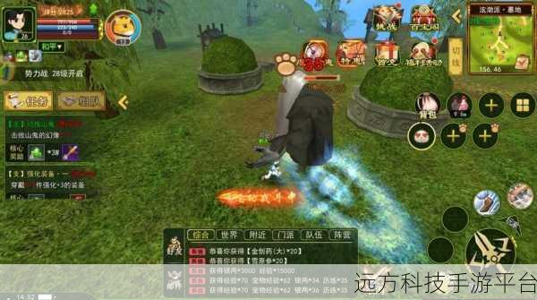 绝世武林红包版震撼登场,挑战你的武侠梦,角色扮演新体验!