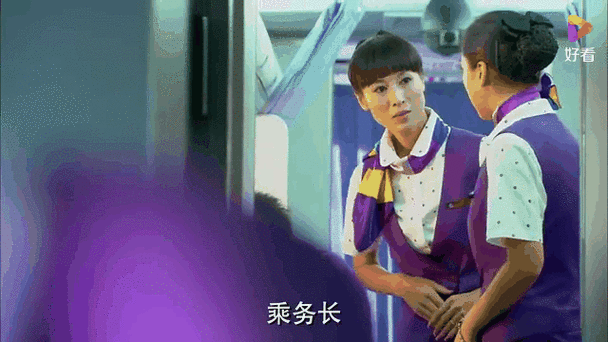 探索云端之美,空姐乘务旅行化妆游戏,休闲益智新选择
