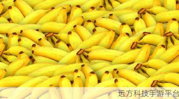 体育外包公司黄色软件香蕉视频：1. ＂探索体育外包新机遇：香蕉视频助力行业升级