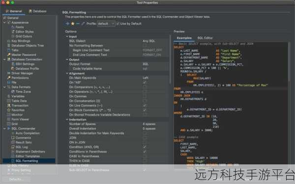 轻松搞定数据库间数据迁移，DbVisualizer 神器指南