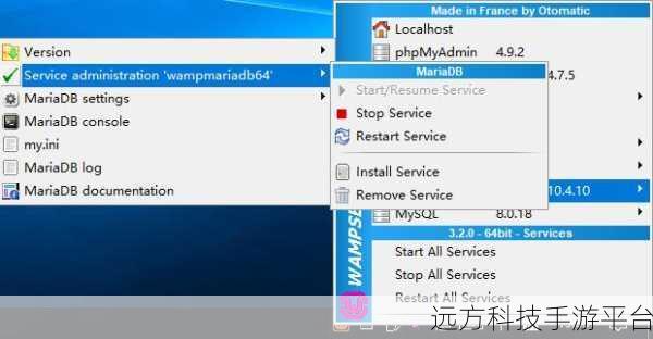 安装 MariaDB 后启动失败？别慌，看这里！