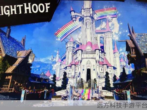 小缇娜的奇幻之地促销:1. 小缇娜的奇幻之地:冒险与魔法的终极体验