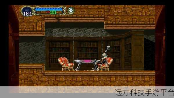 恶魔城 ps4:1. 《恶魔城:黑暗遗迹的传说