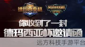 怪物X联盟2震撼来袭,与宠物共舞的奇幻冒险之旅