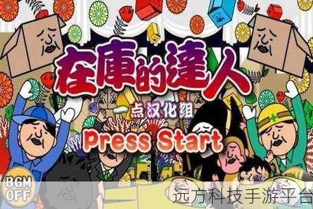 唉为什么外国游戏都没有中文:外国游戏在中文市场拓展新标题的挑战与原因分析。