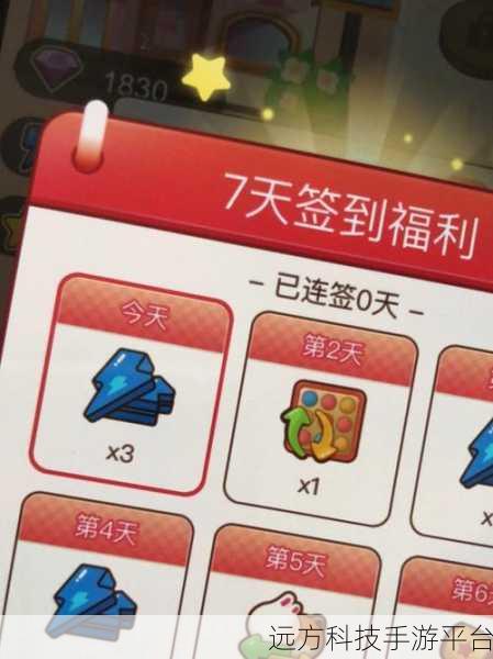 萌翻天的消除盛宴，可爱消消消红包版等你来战