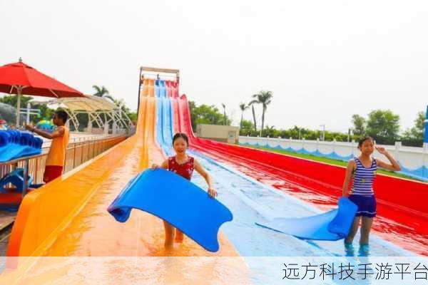 Water Race，水上竞速，畅享清凉休闲新体验