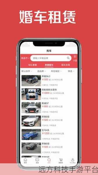 海角网站登录入口在哪：1. 如何快速找到海角网站的登录入口？