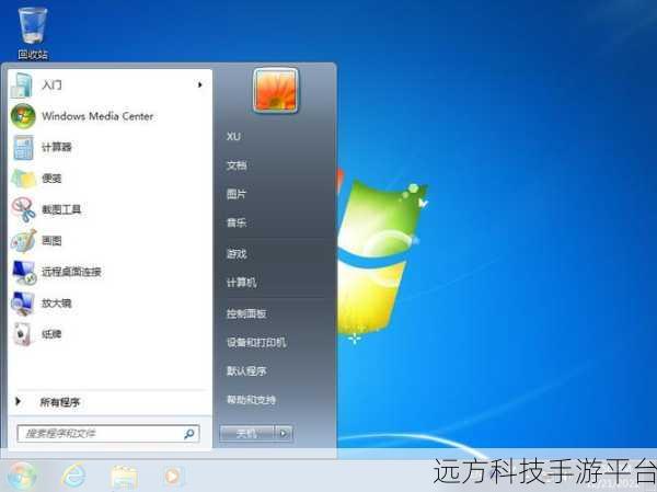 探索微软原版系统镜像下载的最佳途径