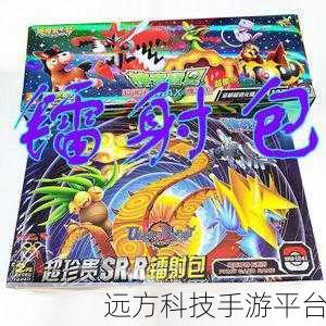 精灵奇迹海量版震撼登陆！重温神奇宝贝卡牌养成之旅