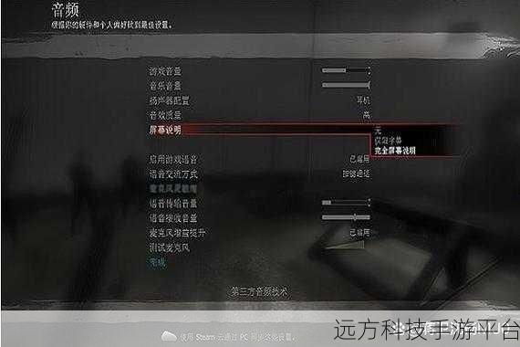 求生之路网吧局域网联机方法:1. 如何在求生之路中实现网吧局域网联机玩法