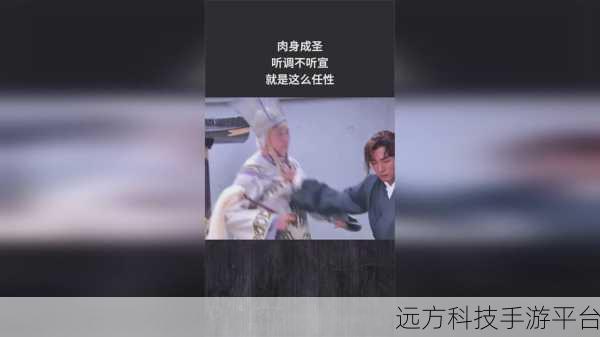 黑料不打烊so万里：1. ＂黑料不打烊：揭秘隐藏在背后的真相