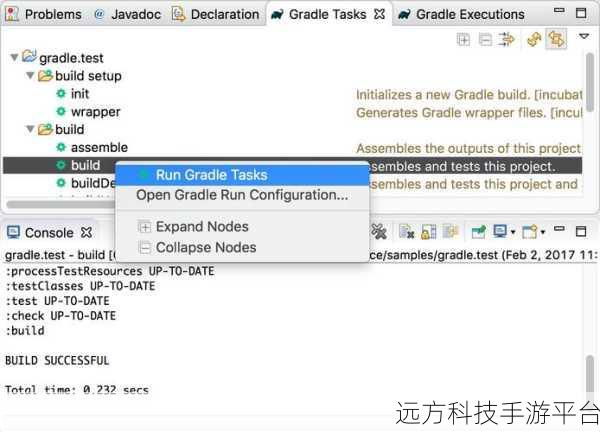 轻松掌握 Gradle 与 Eclipse 的完美结合攻略