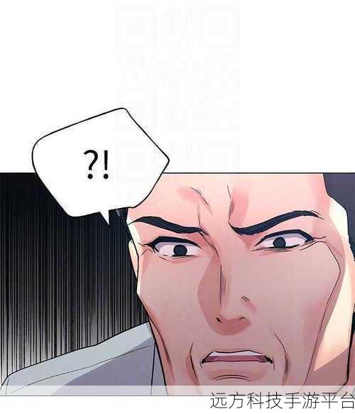 羞羞漫画重考生：1. 《重考生的逆袭：不再羞涩，勇往直前