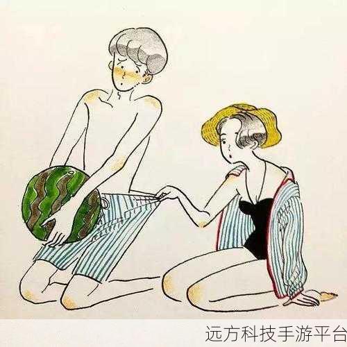 羞羞画漫