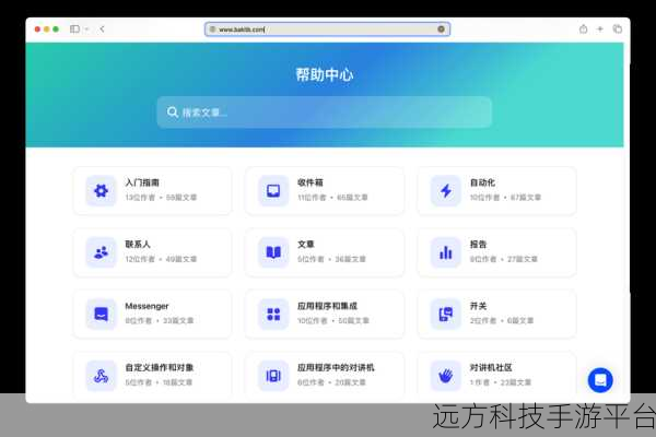 探索虚拟微信聊天生成器，多样软件大揭秘