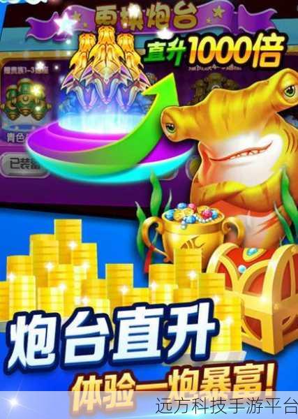 管制交通大挑战,解锁休闲益智新乐趣,下载即刻启程!