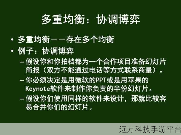 掌握 ASP 编写验证码的神奇技巧与实践