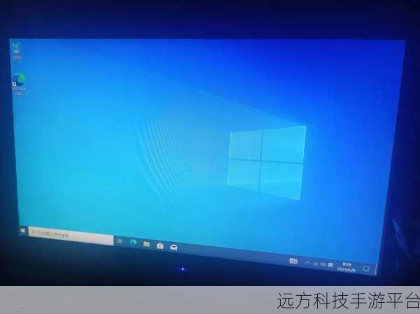 一键开机,轻松迈入纯净 Win10 系统的奇妙之旅
