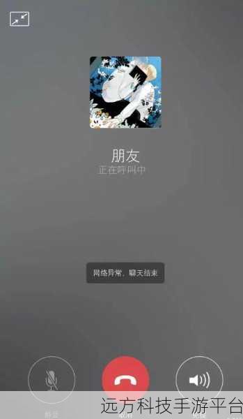 探秘微信单个好友转账总和的那些事儿