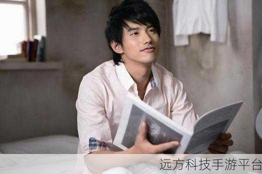 庆元吴建飞董事长照片：1. 吴建飞董事长：引领庆元发展的新风尚