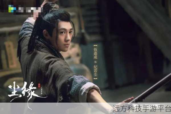 天魔尘缘九游版来袭，唯美修仙之旅，等你来启程