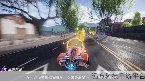 口袋拉力赛1.4燃爆上线,激情赛车之旅即刻启程