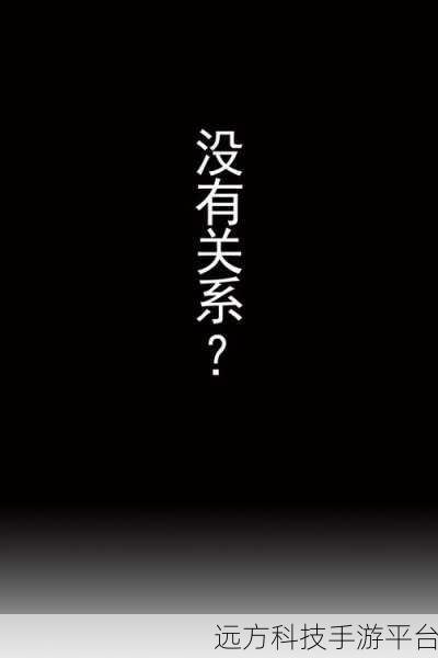 铜锵锵锵锵锵锵锵游戏大全在线观看：1. 铜锵锵锵游戏大全：畅享无尽乐趣的指南