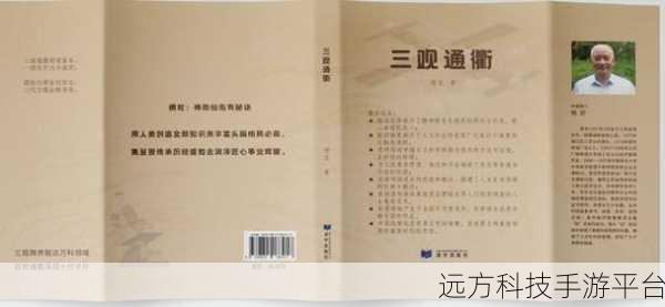 114大但人文艺术:1. 文化交融:114大与人文艺术的创新之路