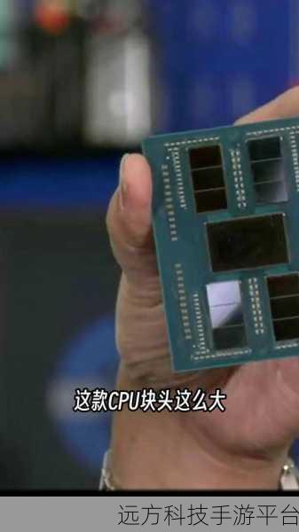 7995wx鲁大师视频：当然可以！以下是基于“7995wx鲁大师”视频的扩展标题建议，每个都不少于10个字：