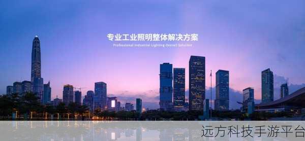 九一果冻制品厂最新电视:1. 九一果冻:味觉盛宴,欢乐无限