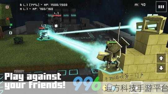 像素战场新纪元,沙盒战争安卓版震撼来袭