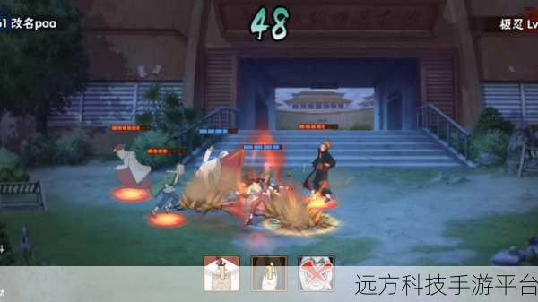 火影忍者耐力测试：1. 火影忍者耐力挑战：极限训练的新篇章
