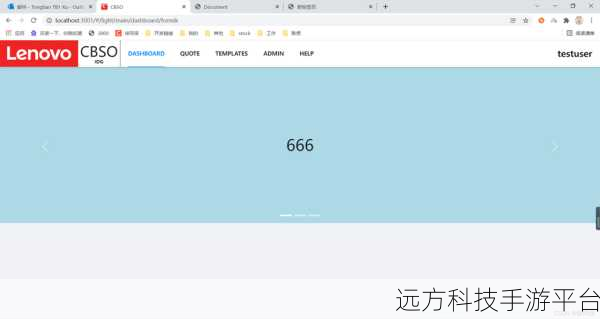 React Bootstrap 模态框关闭动画失灵？别慌，看这里！