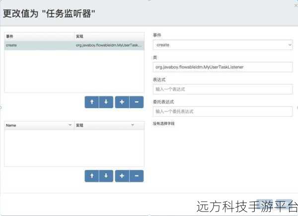 React Bootstrap 模态框关闭动画失灵?别慌,看这里!