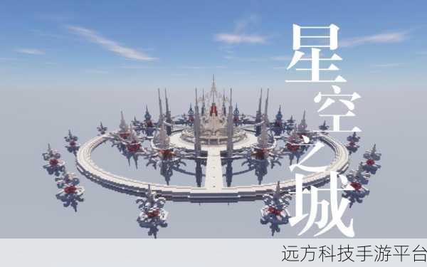 我的城市小家园，打造你的梦幻互动乐园，下载开启精彩之旅！