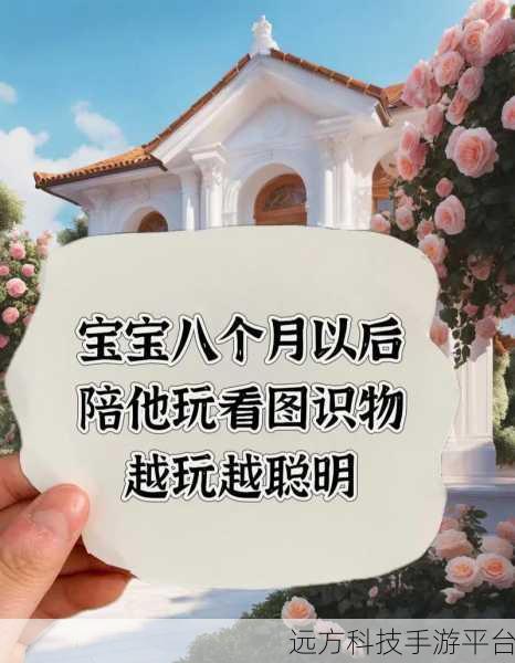 微信神奇功能，看图识物与拍照识物全攻略