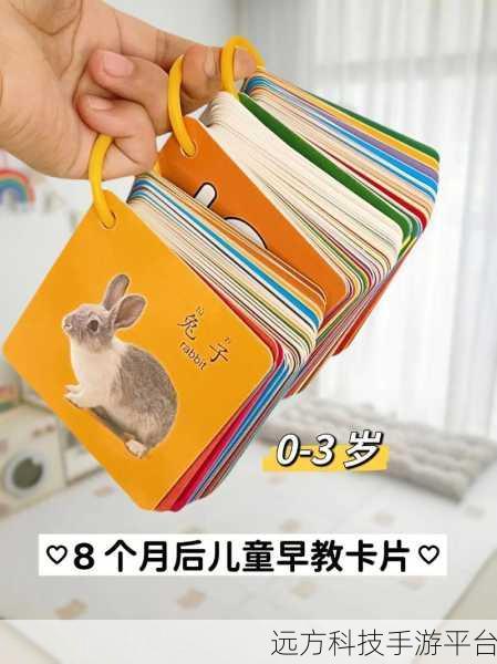 微信神奇功能,看图识物与拍照识物全攻略