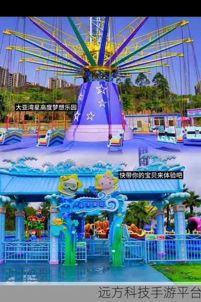 宝宝职业梦工厂，打造孩子的梦想乐园，休闲益智新选择