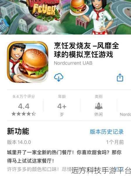 分球大师，休闲益智新宠，下载体验乐趣无限