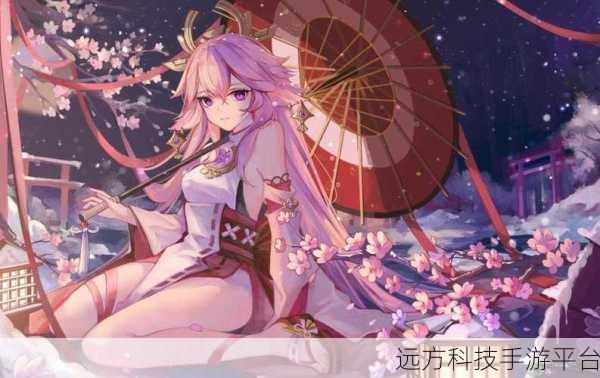 八重神子奖励旅行者网站点击进入:1. 八重神子的魅力:探索旅行者的奇幻之旅