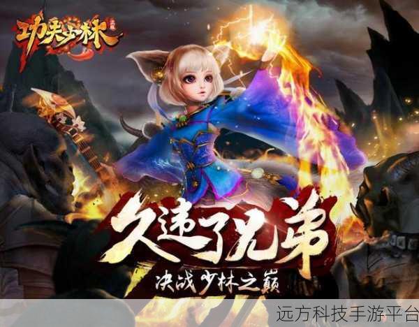鞋子特工中文版震撼登场，侦探动作冒险，等你来战！