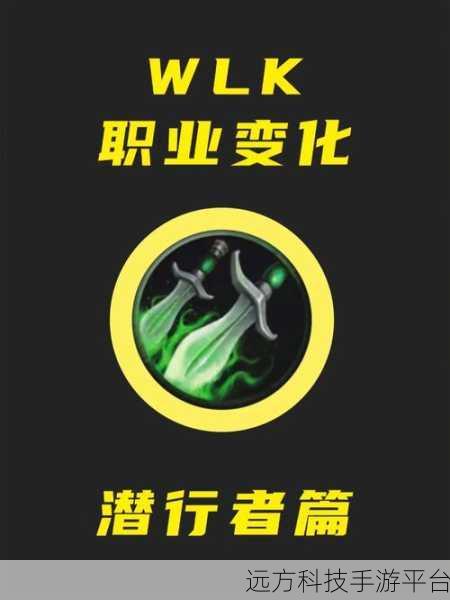 wlk蛛魔几丁质哪里最多：1. “探秘wlk蛛魔几丁质的丰度与分布”