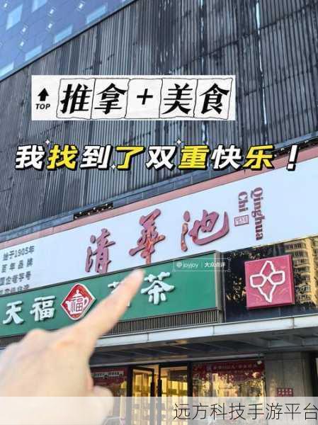 美味的合并，休闲新宠，模拟消除双重享受