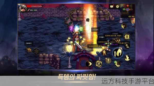 怀旧风潮再起,地下城冒险RPG手游等你来战!