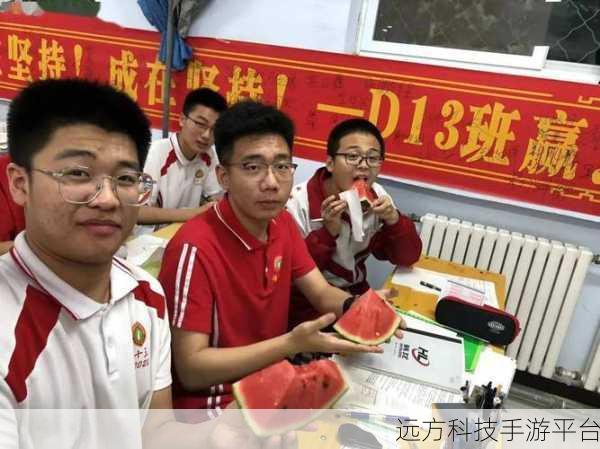 51吃瓜群众往期回顾:1. "51吃瓜群众:那些年我们一起追过的热点事件